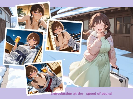 水着でどこでも行く女性たち_温泉編 DLsite直リンク