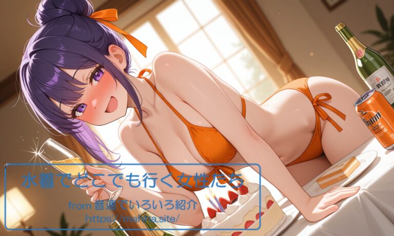 水着でどこでも行く女性たち_シーズン２_第３４回（第７６回）